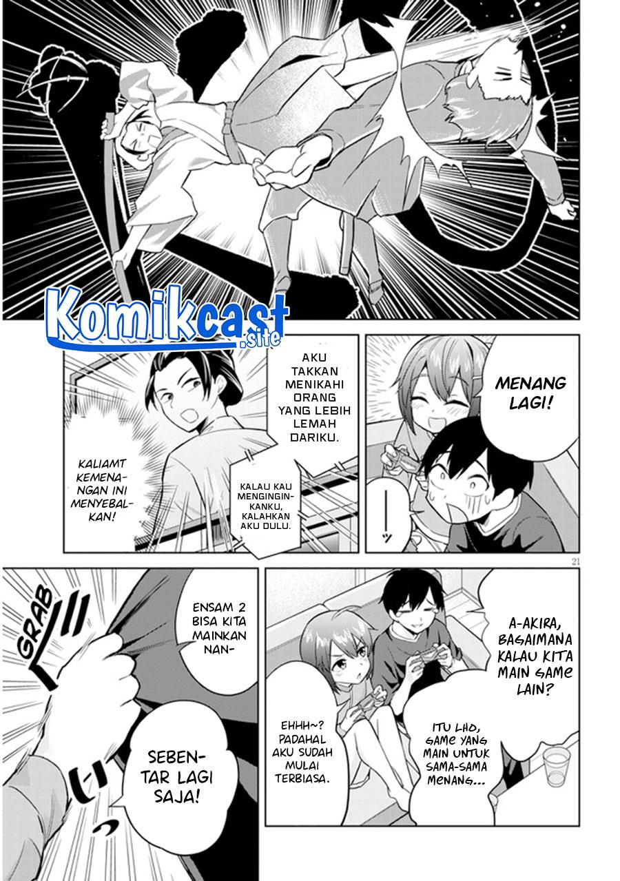 Jitsu wa Imouto Deshita ~Saikin de Kita Giri no Otouto no Kyorikan ga Yatara Chikai Wake~ Chapter 3