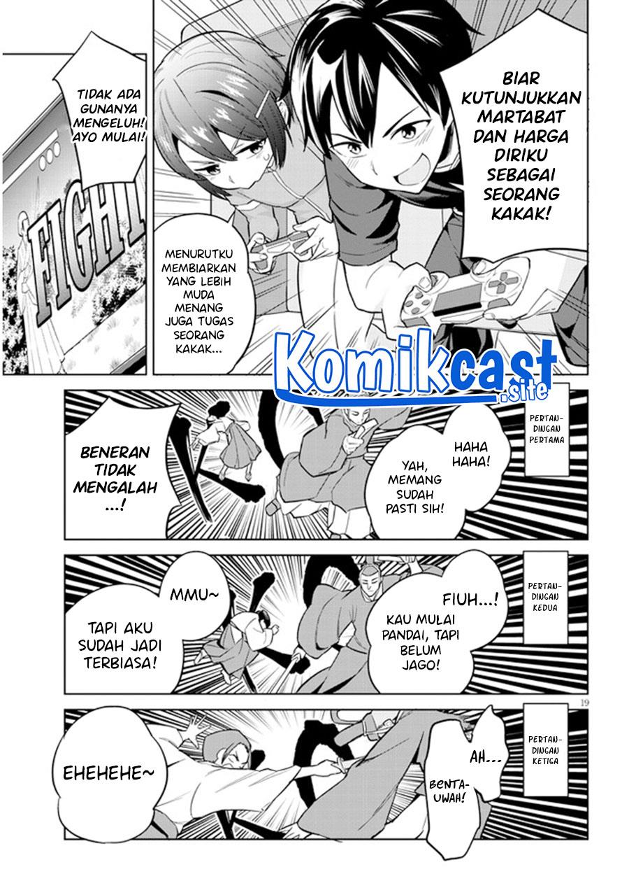 Jitsu wa Imouto Deshita ~Saikin de Kita Giri no Otouto no Kyorikan ga Yatara Chikai Wake~ Chapter 3