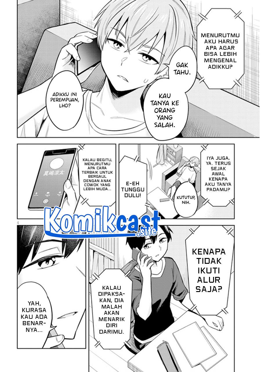 Jitsu wa Imouto Deshita ~Saikin de Kita Giri no Otouto no Kyorikan ga Yatara Chikai Wake~ Chapter 3