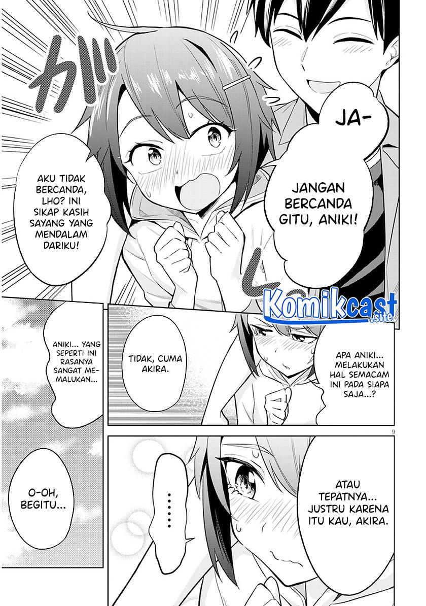 Jitsu wa Imouto Deshita ~Saikin de Kita Giri no Otouto no Kyorikan ga Yatara Chikai Wake~ Chapter 4