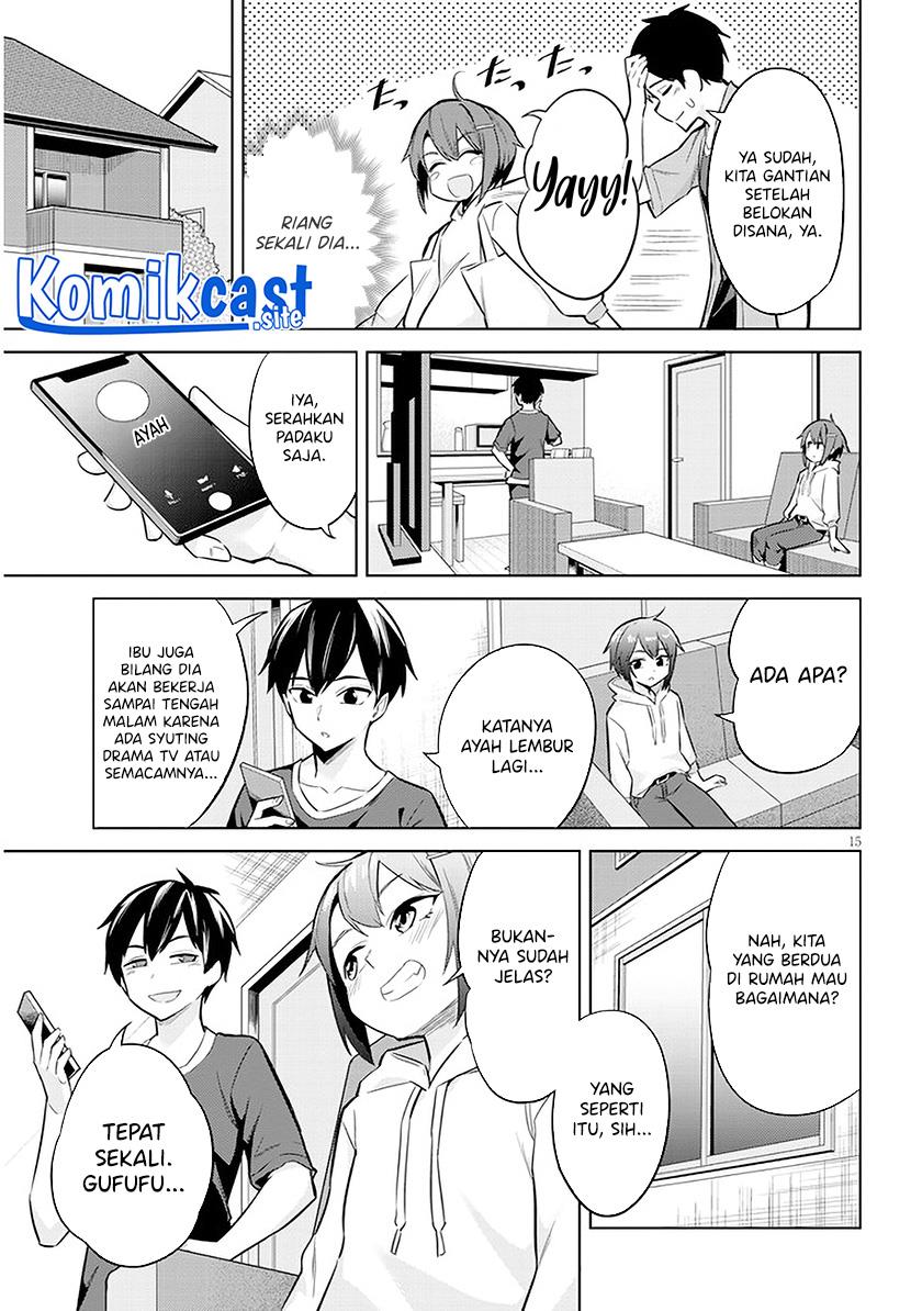 Jitsu wa Imouto Deshita ~Saikin de Kita Giri no Otouto no Kyorikan ga Yatara Chikai Wake~ Chapter 4