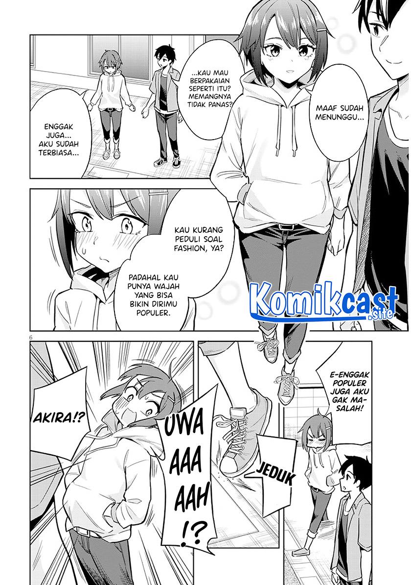 Jitsu wa Imouto Deshita ~Saikin de Kita Giri no Otouto no Kyorikan ga Yatara Chikai Wake~ Chapter 4