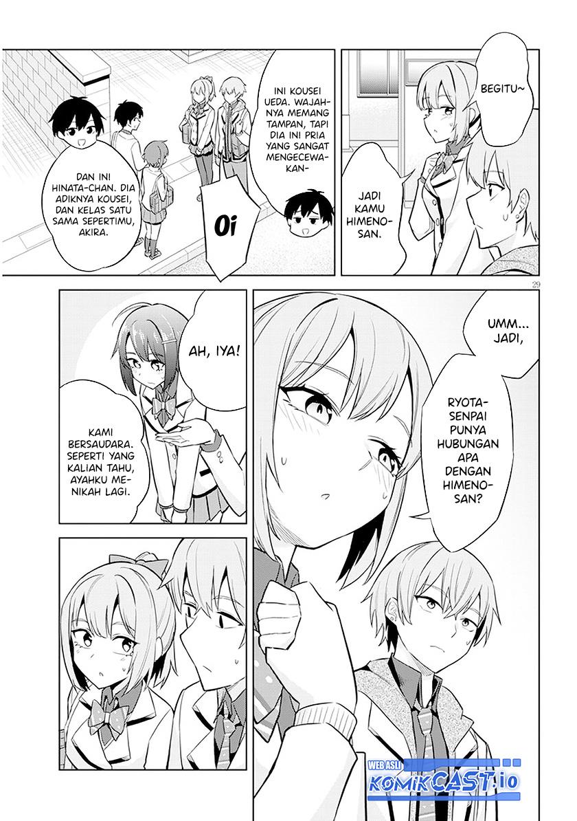 Jitsu wa Imouto Deshita ~Saikin de Kita Giri no Otouto no Kyorikan ga Yatara Chikai Wake~ Chapter 6