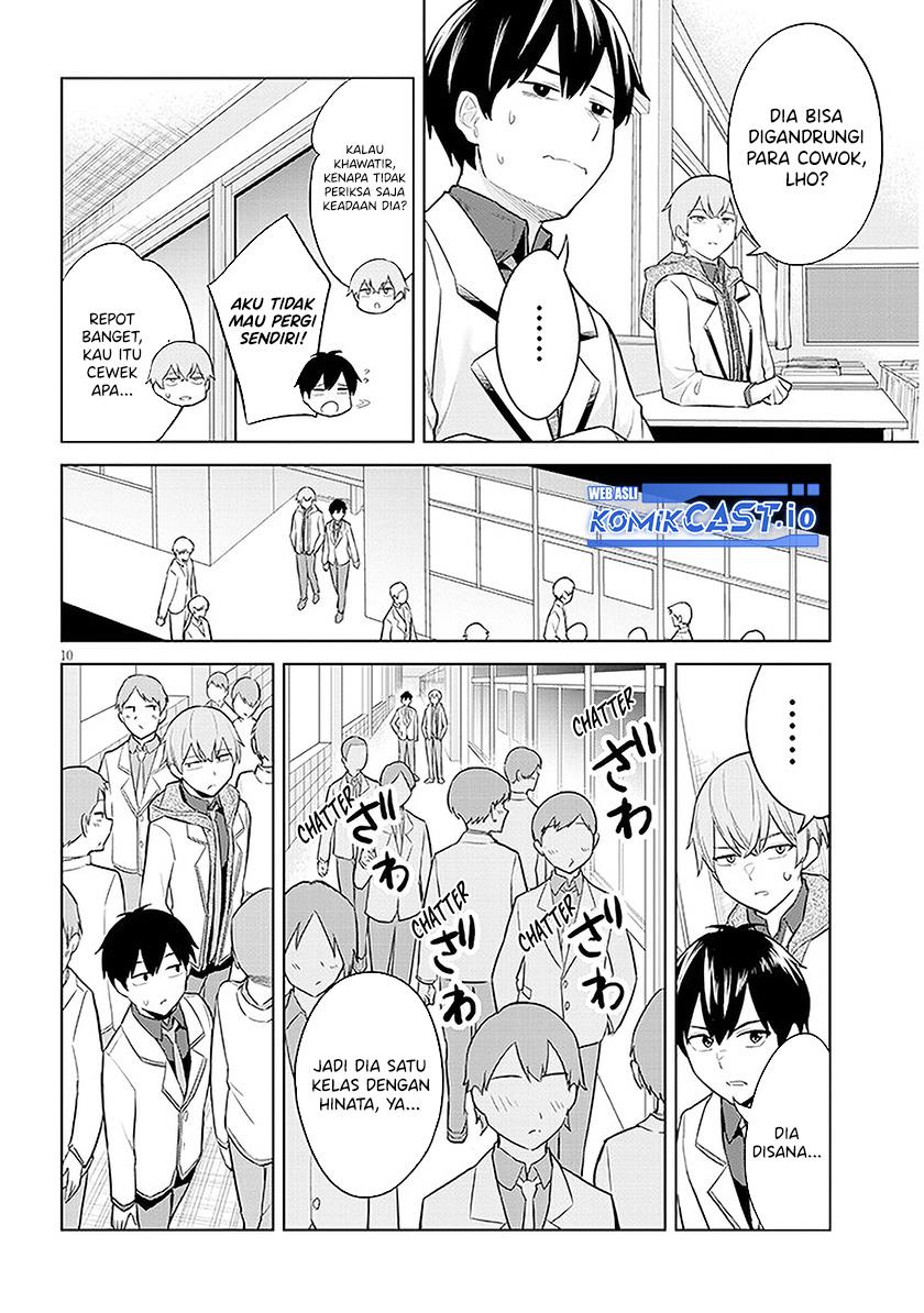 Jitsu wa Imouto Deshita ~Saikin de Kita Giri no Otouto no Kyorikan ga Yatara Chikai Wake~ Chapter 7