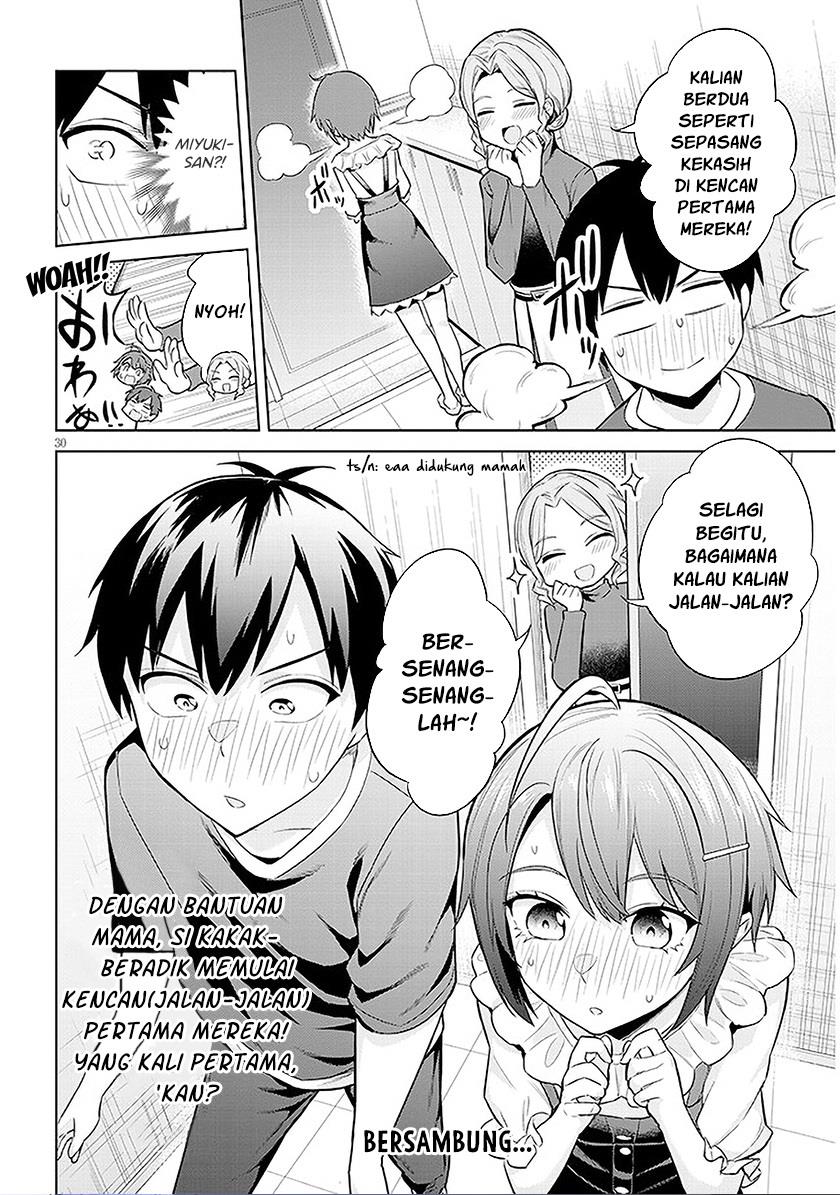 Jitsu wa Imouto Deshita ~Saikin de Kita Giri no Otouto no Kyorikan ga Yatara Chikai Wake~ Chapter 7