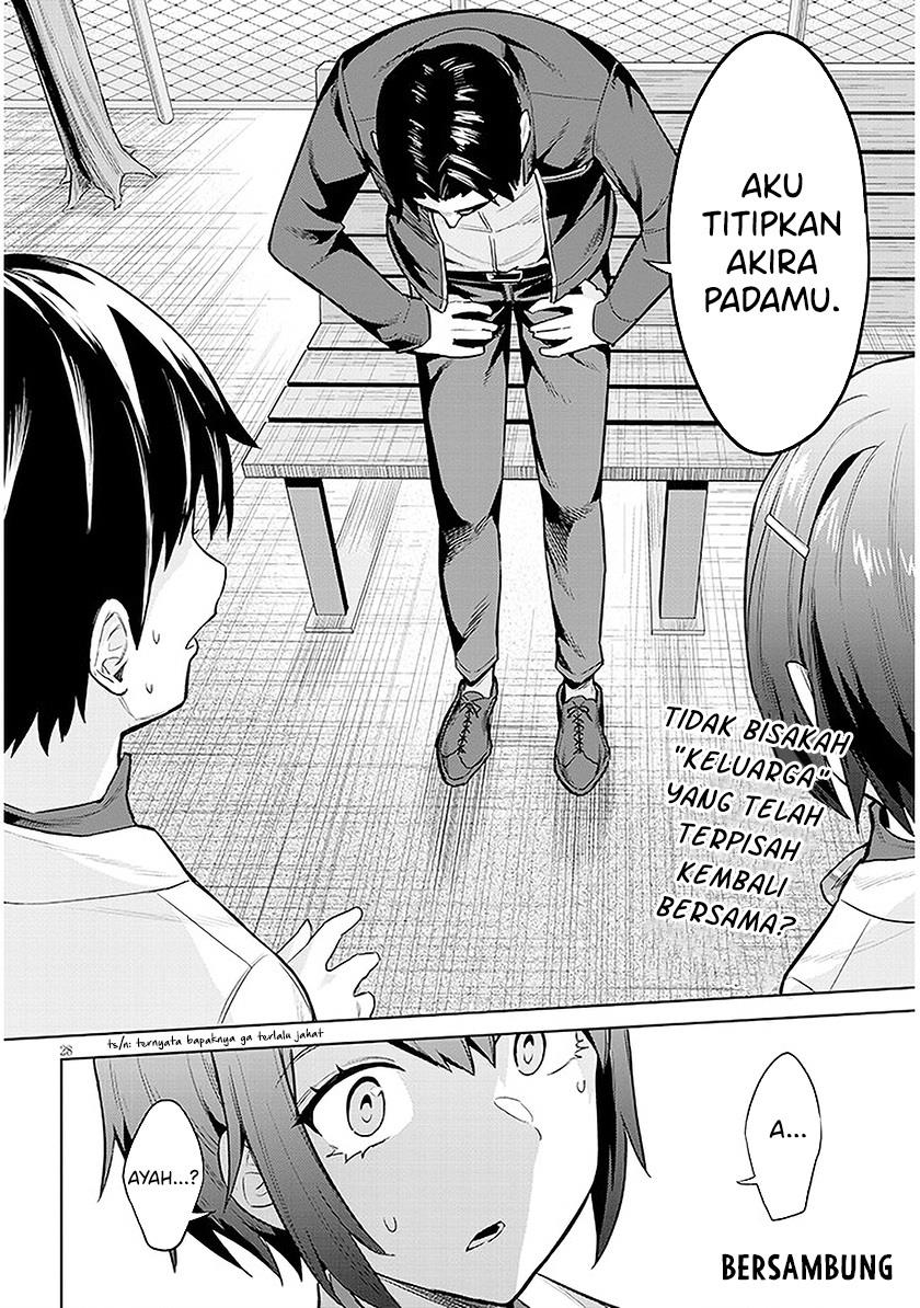 Jitsu wa Imouto Deshita ~Saikin de Kita Giri no Otouto no Kyorikan ga Yatara Chikai Wake~ Chapter 8