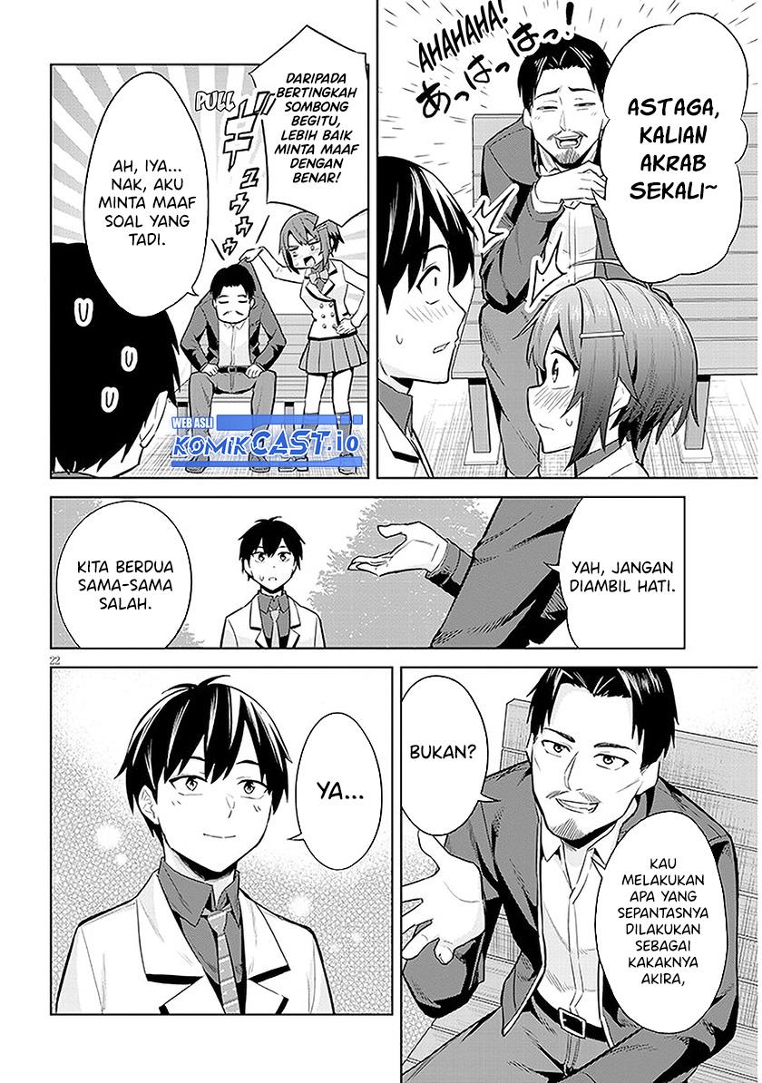 Jitsu wa Imouto Deshita ~Saikin de Kita Giri no Otouto no Kyorikan ga Yatara Chikai Wake~ Chapter 8