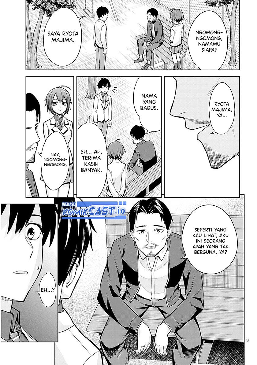 Jitsu wa Imouto Deshita ~Saikin de Kita Giri no Otouto no Kyorikan ga Yatara Chikai Wake~ Chapter 8