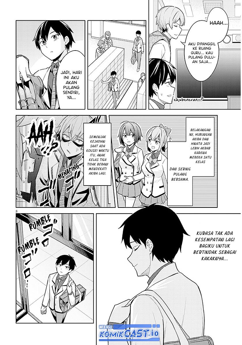 Jitsu wa Imouto Deshita ~Saikin de Kita Giri no Otouto no Kyorikan ga Yatara Chikai Wake~ Chapter 8