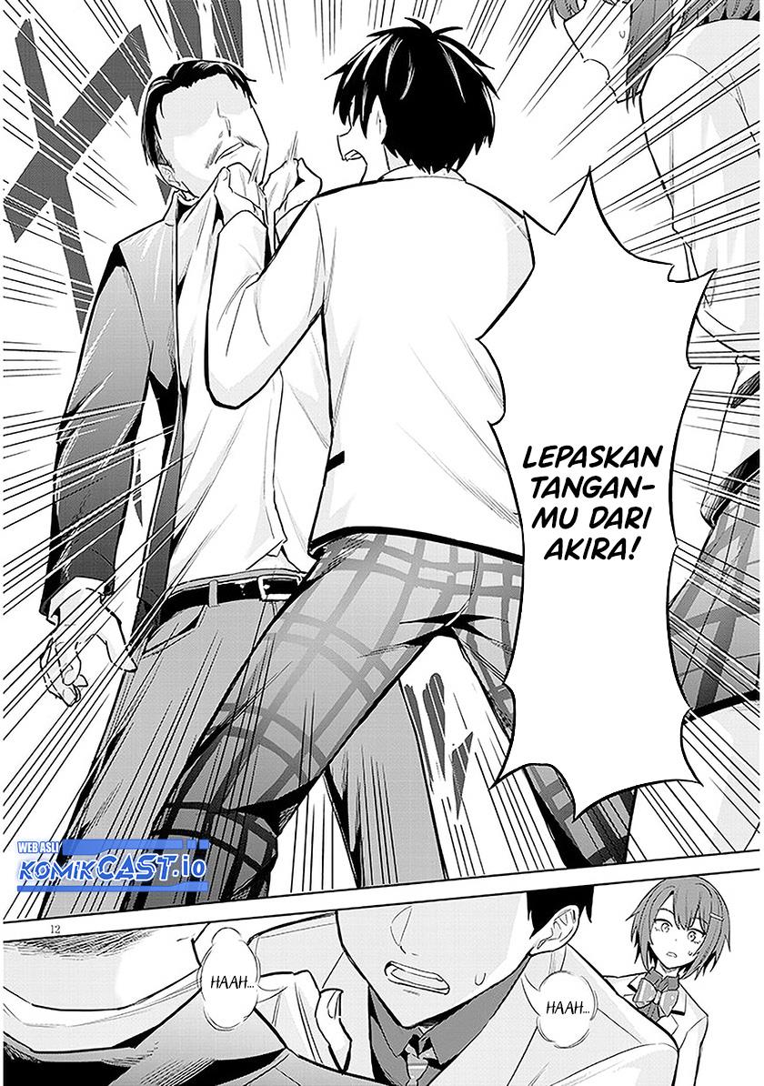 Jitsu wa Imouto Deshita ~Saikin de Kita Giri no Otouto no Kyorikan ga Yatara Chikai Wake~ Chapter 8