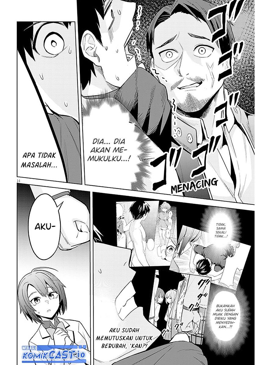 Jitsu wa Imouto Deshita ~Saikin de Kita Giri no Otouto no Kyorikan ga Yatara Chikai Wake~ Chapter 8