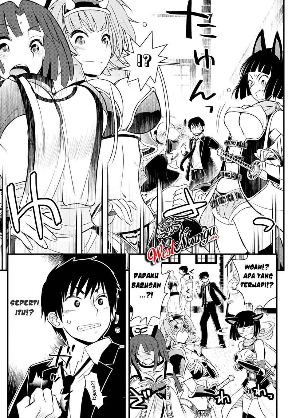 Soukyuu no Shihai-sha ~ Isekai Oppai Musouden Chapter 1