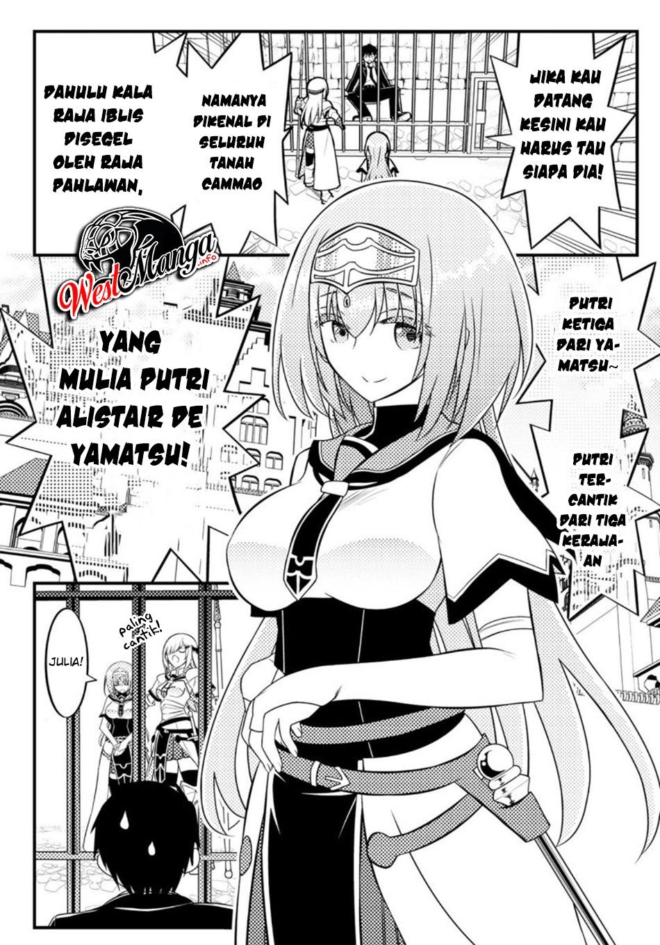 Soukyuu no Shihai-sha ~ Isekai Oppai Musouden Chapter 2