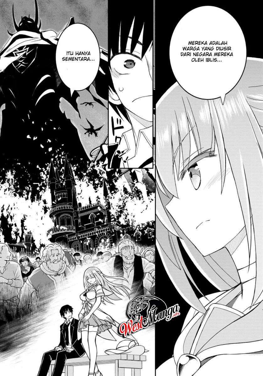 Soukyuu no Shihai-sha ~ Isekai Oppai Musouden Chapter 6