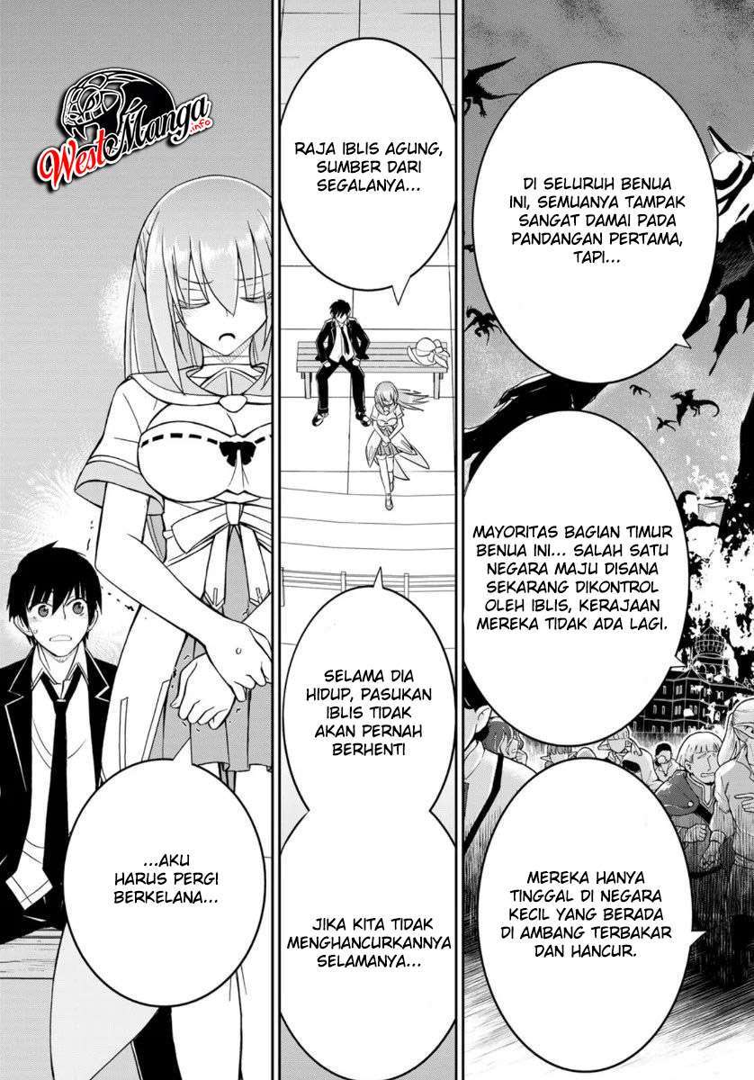 Soukyuu no Shihai-sha ~ Isekai Oppai Musouden Chapter 6