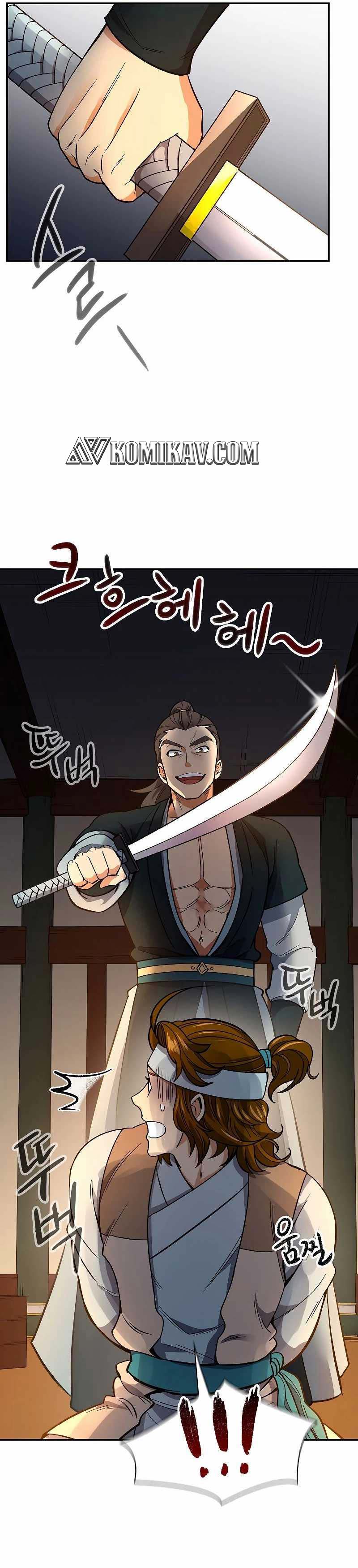 Storm Inn Chapter 59