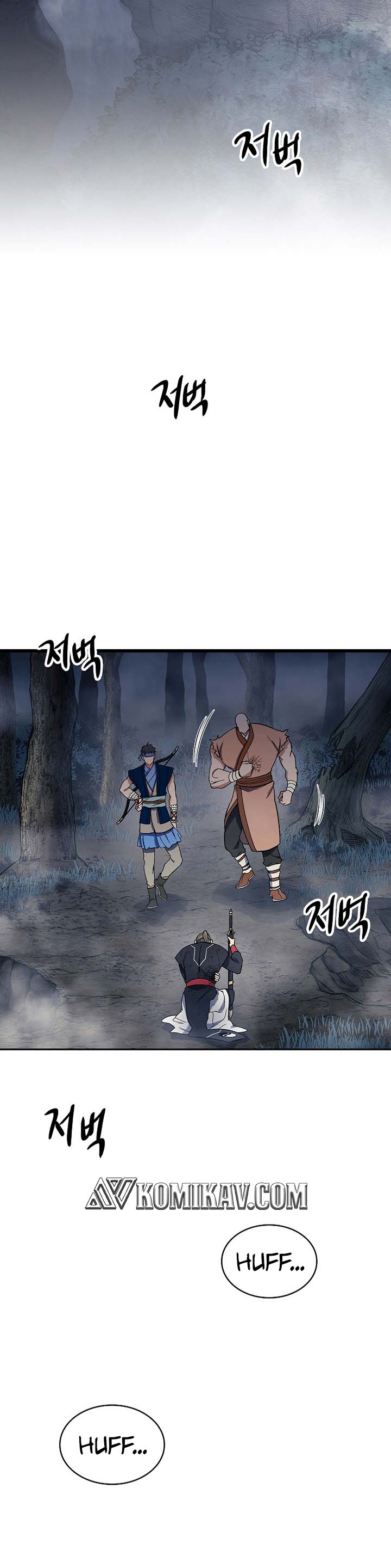 Storm Inn Chapter 79