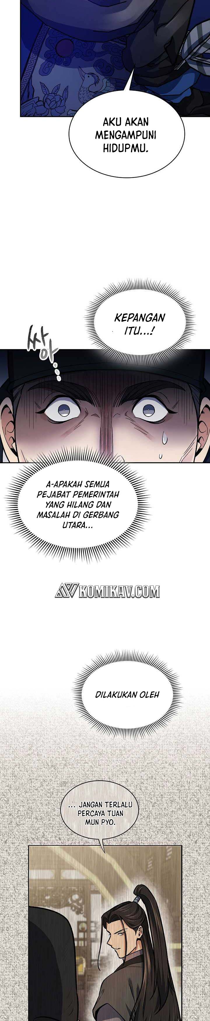 Storm Inn Chapter 83