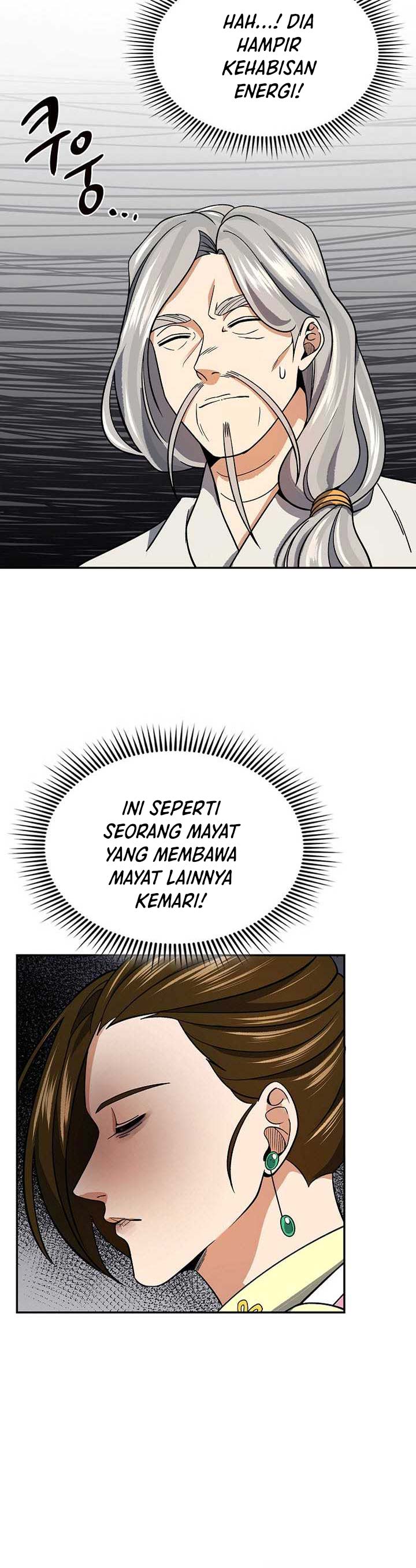 Storm Inn Chapter 92