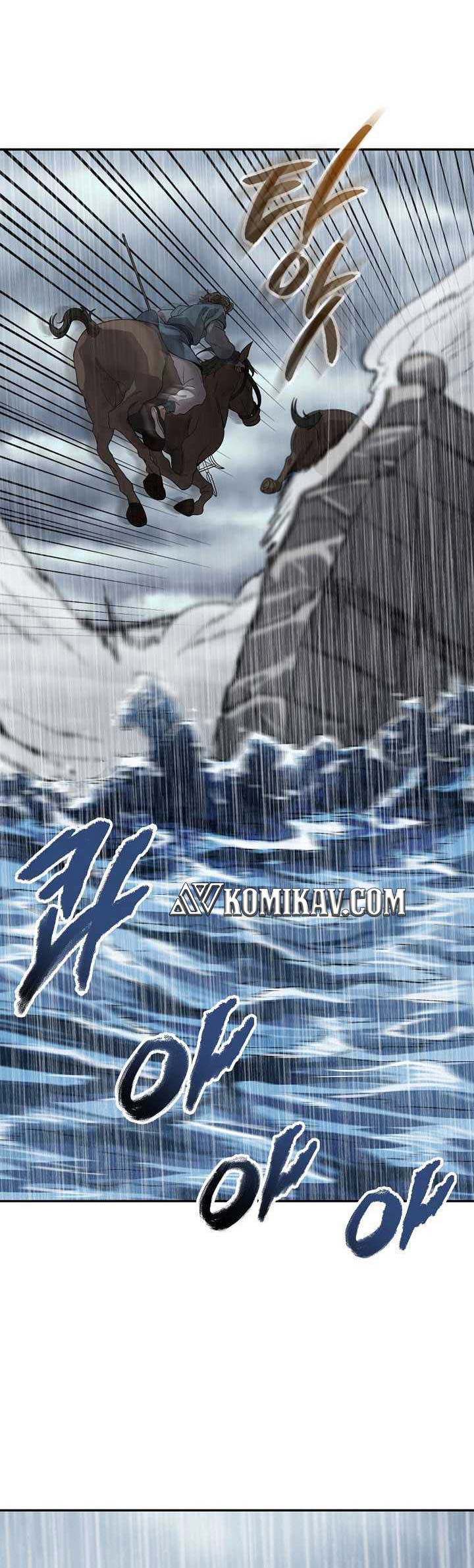 Storm Inn Chapter 97