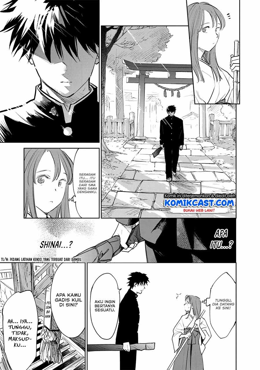 Kijin Gentoushou Chapter 1.1