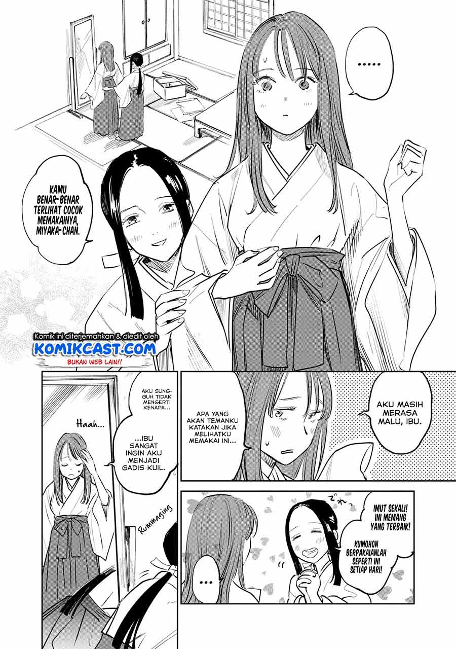 Kijin Gentoushou Chapter 1.1