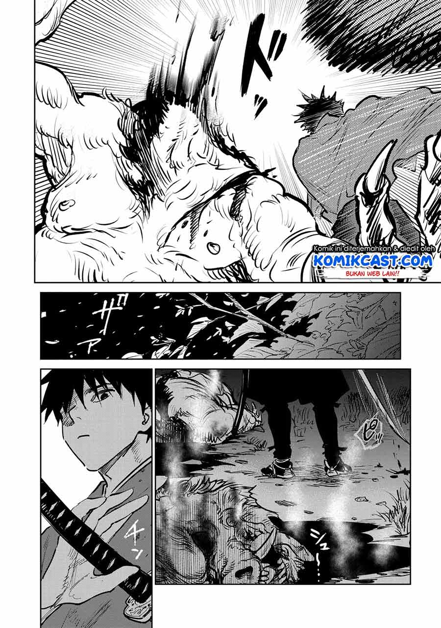 Kijin Gentoushou Chapter 1.2