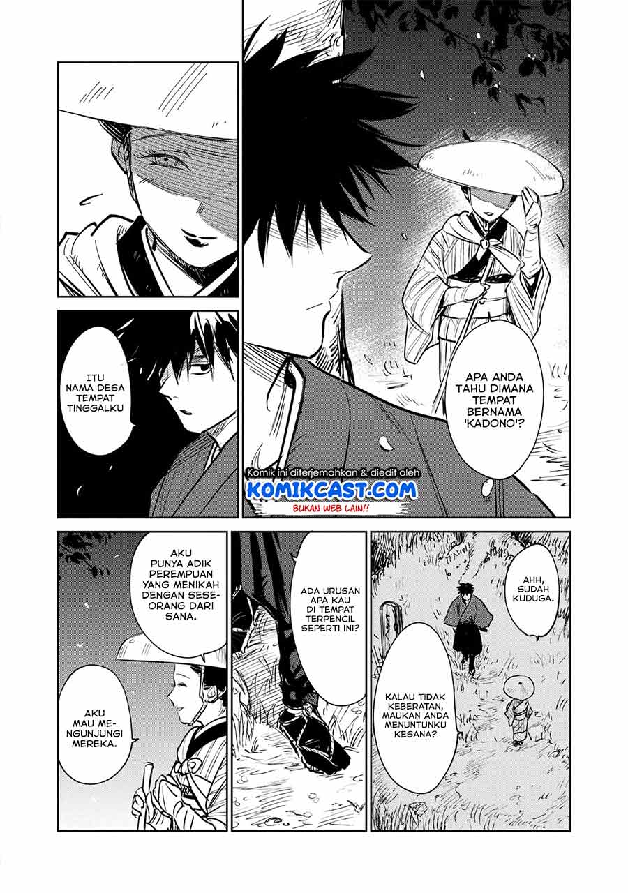 Kijin Gentoushou Chapter 1.2