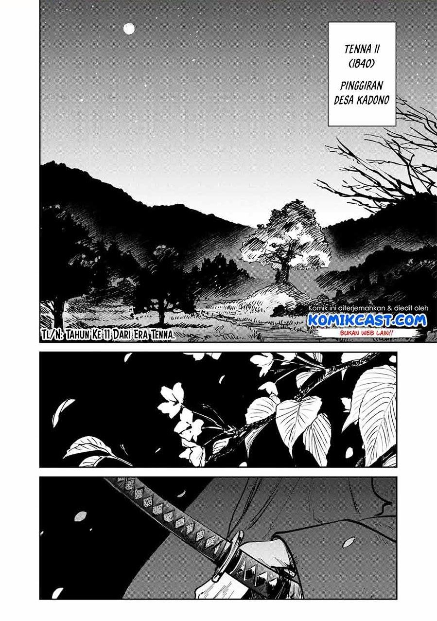 Kijin Gentoushou Chapter 1.2