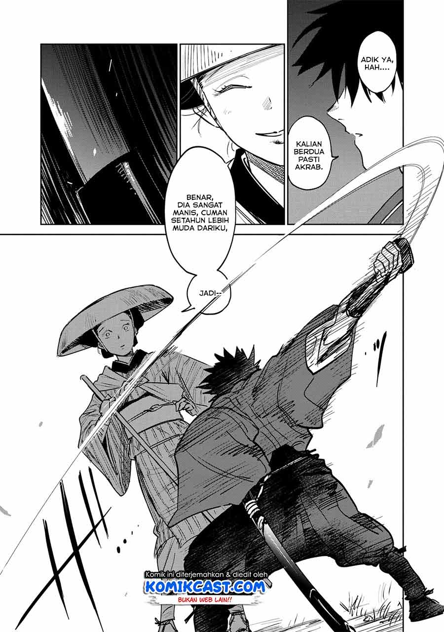 Kijin Gentoushou Chapter 1.2