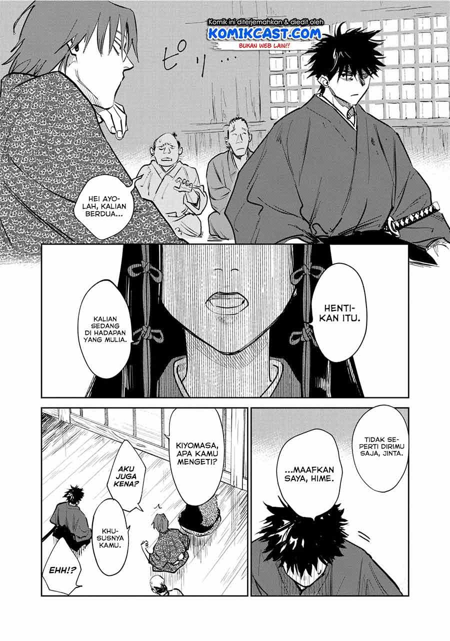 Kijin Gentoushou Chapter 1.3