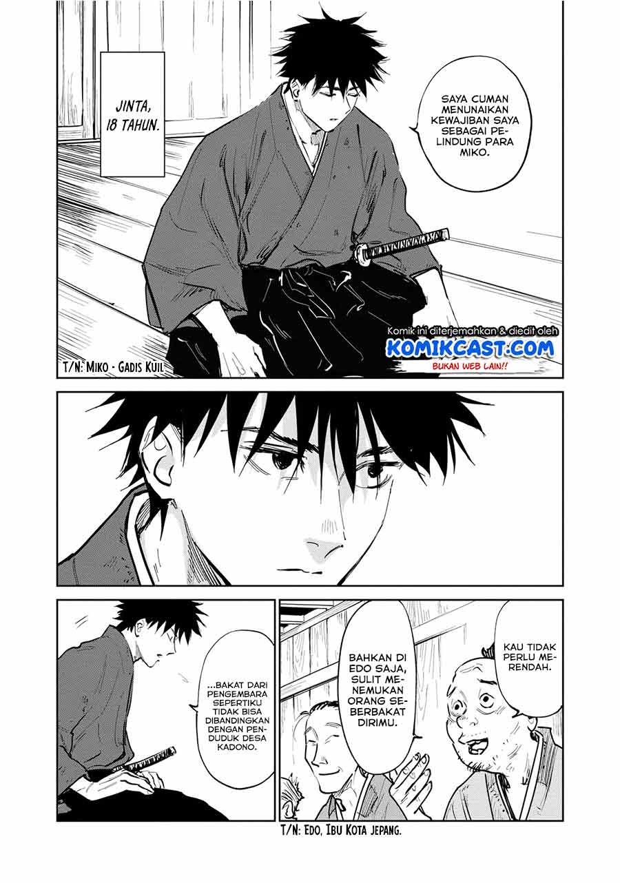 Kijin Gentoushou Chapter 1.3