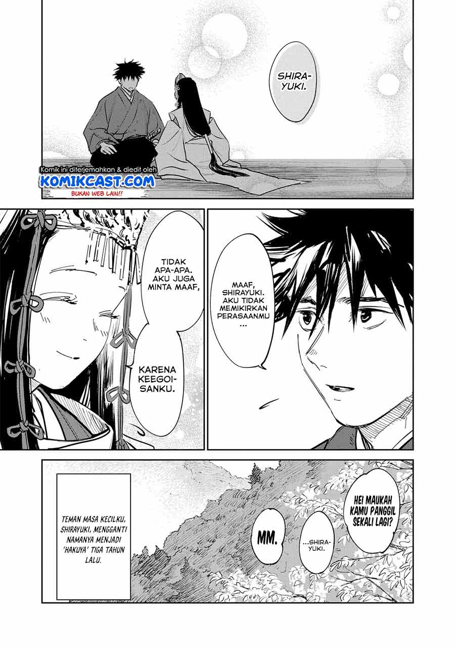 Kijin Gentoushou Chapter 1.4