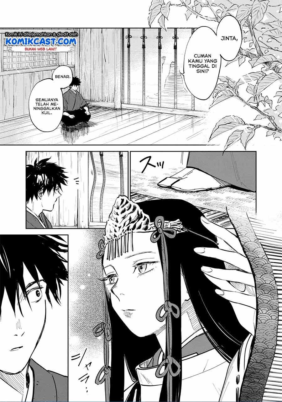 Kijin Gentoushou Chapter 1.4