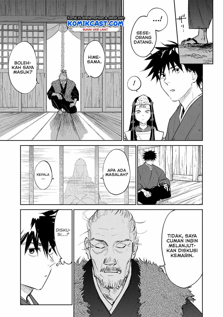 Kijin Gentoushou Chapter 1.5