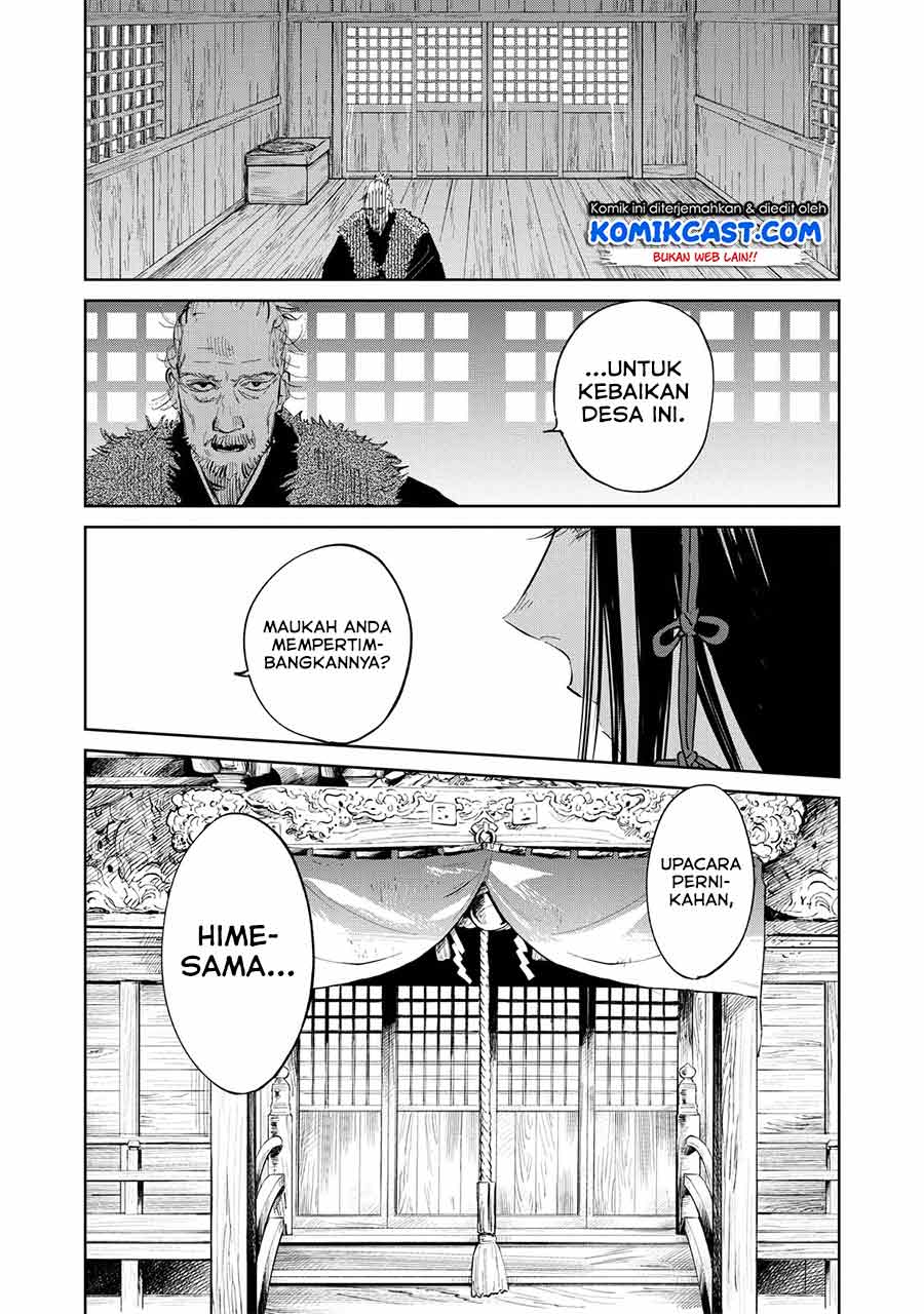 Kijin Gentoushou Chapter 1.5