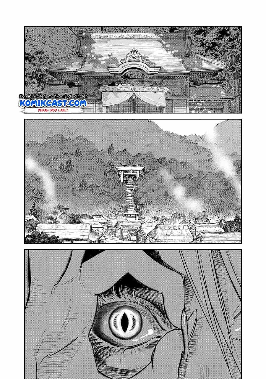 Kijin Gentoushou Chapter 1.5