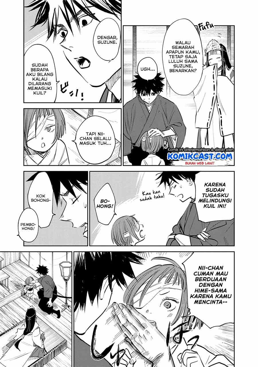 Kijin Gentoushou Chapter 1.5