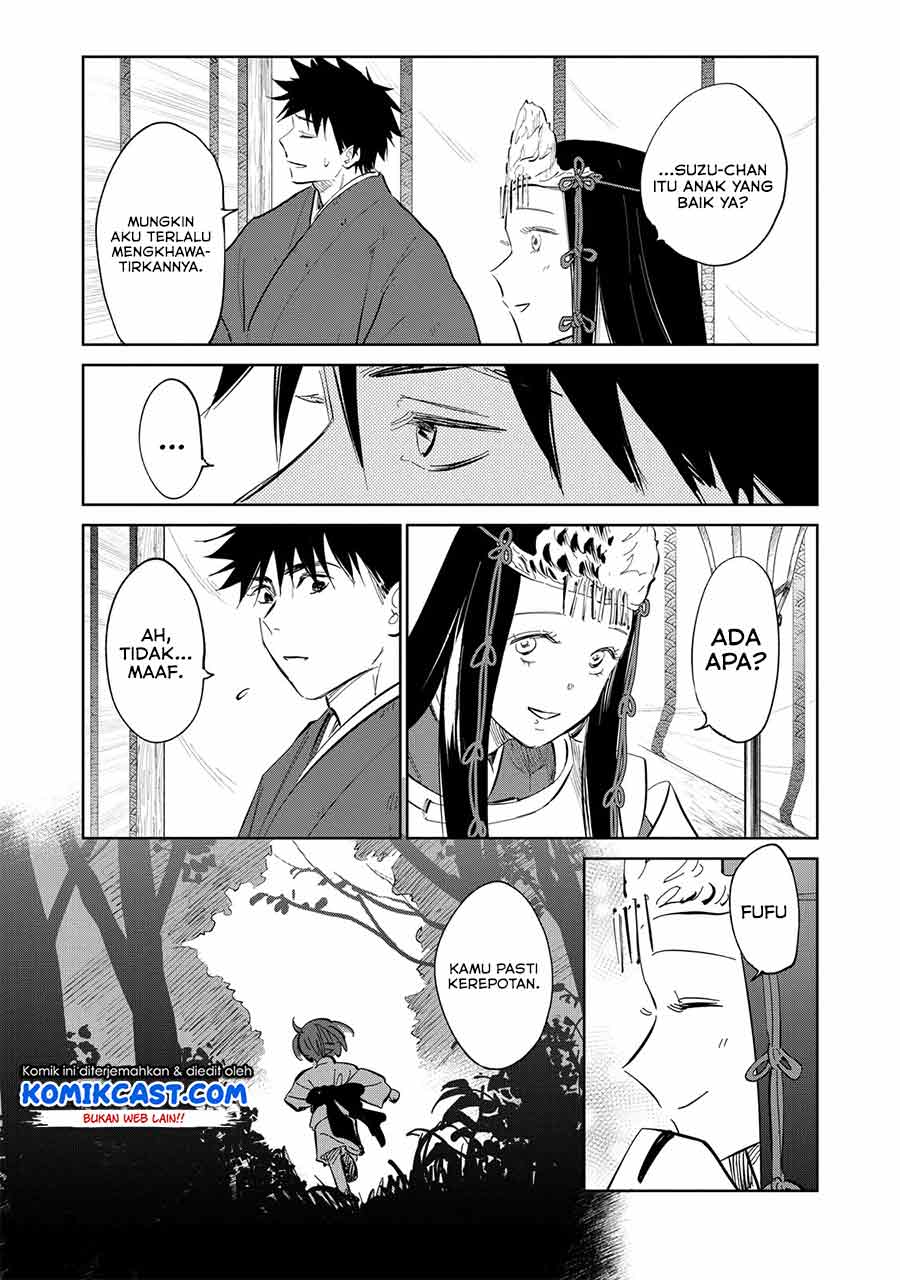 Kijin Gentoushou Chapter 1.5