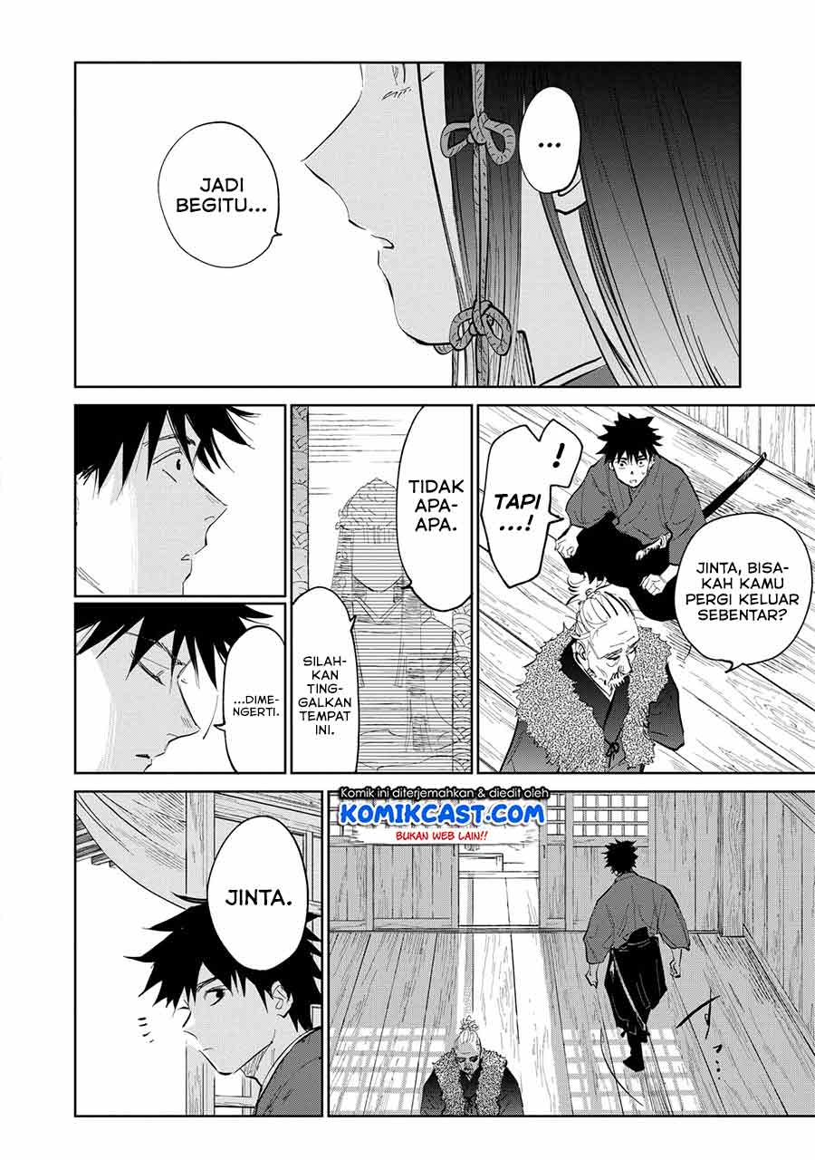 Kijin Gentoushou Chapter 1.5