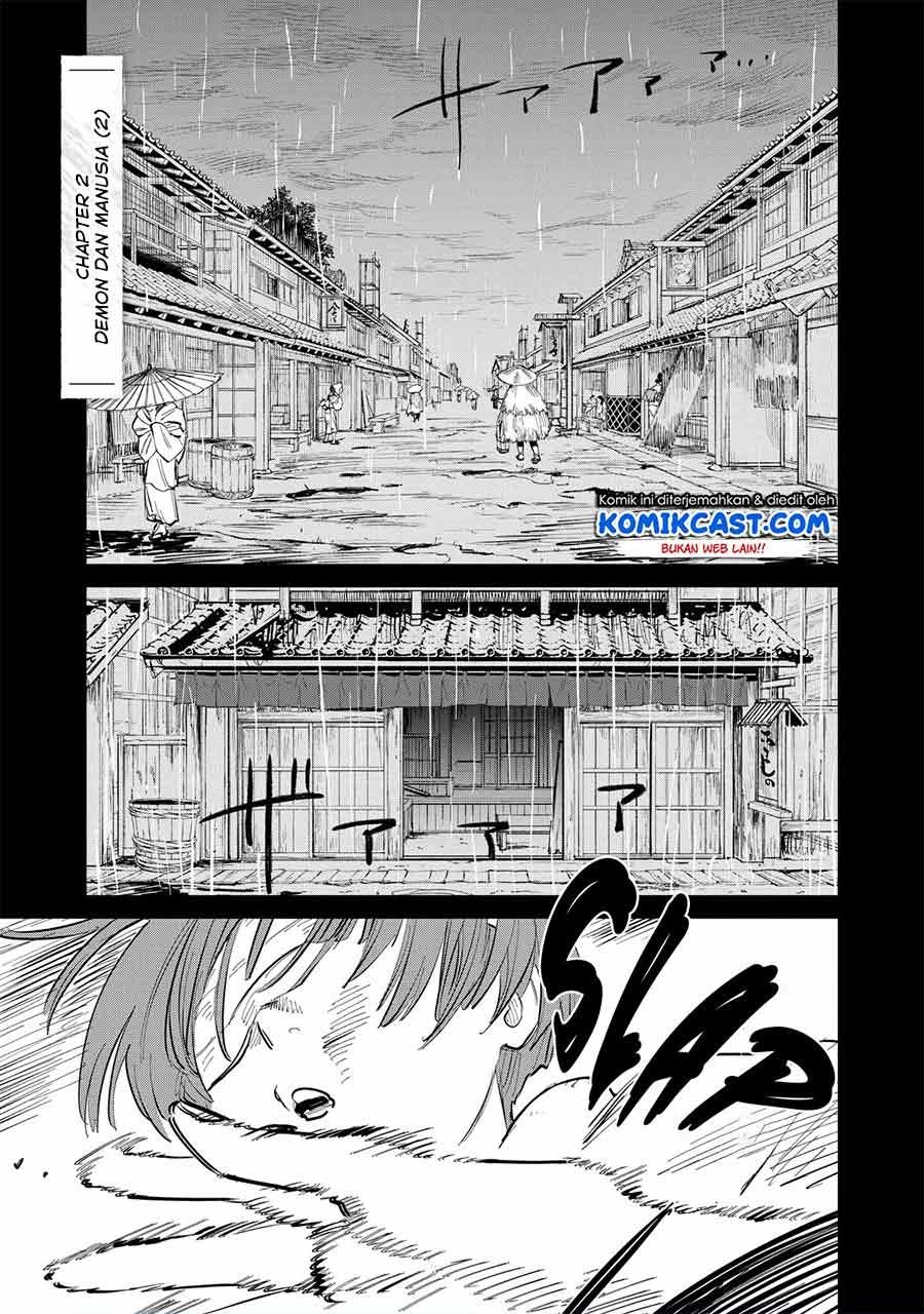 Kijin Gentoushou Chapter 2.1