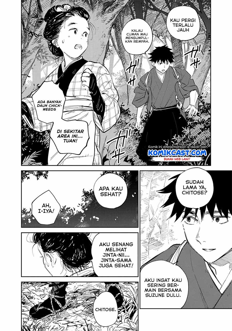 Kijin Gentoushou Chapter 2.2