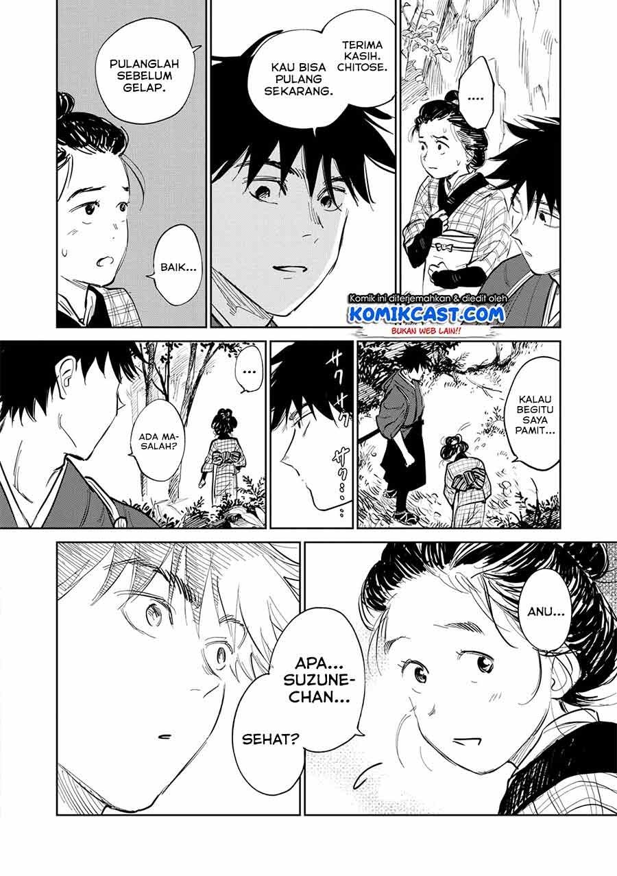 Kijin Gentoushou Chapter 2.2