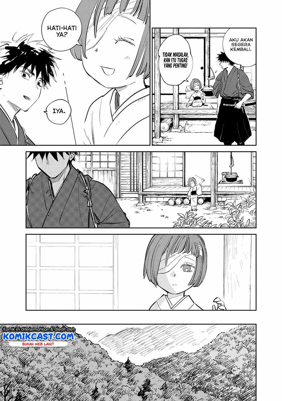 Kijin Gentoushou Chapter 2.2