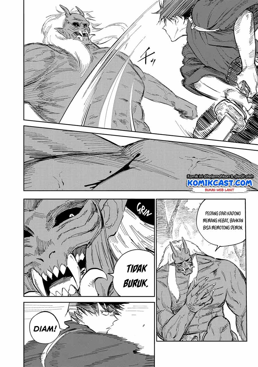 Kijin Gentoushou Chapter 2.3