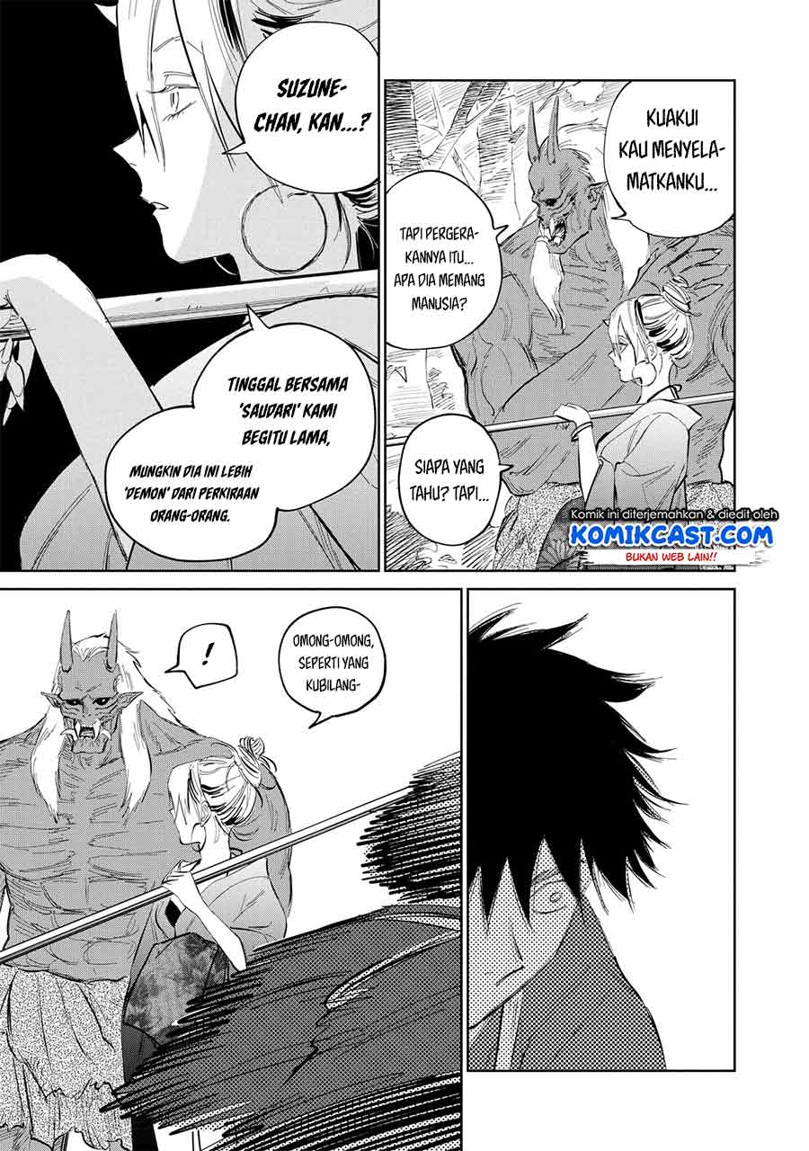 Kijin Gentoushou Chapter 2.4