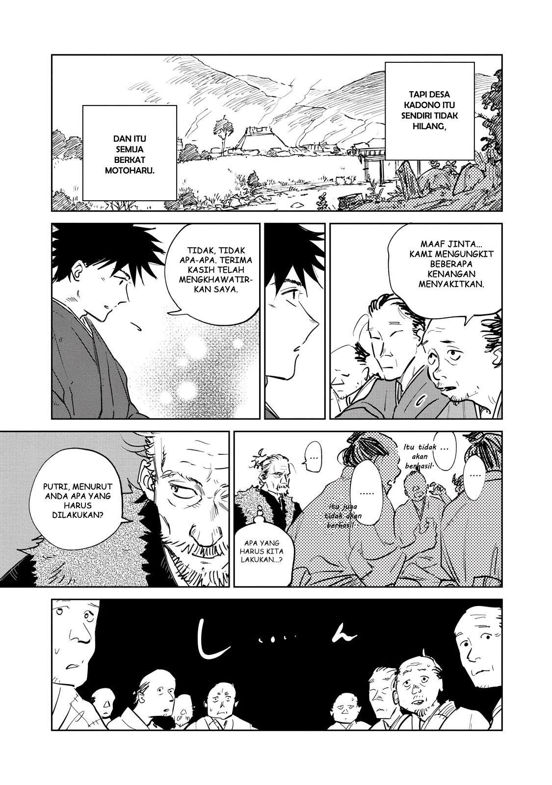 Kijin Gentoushou Chapter 3.1