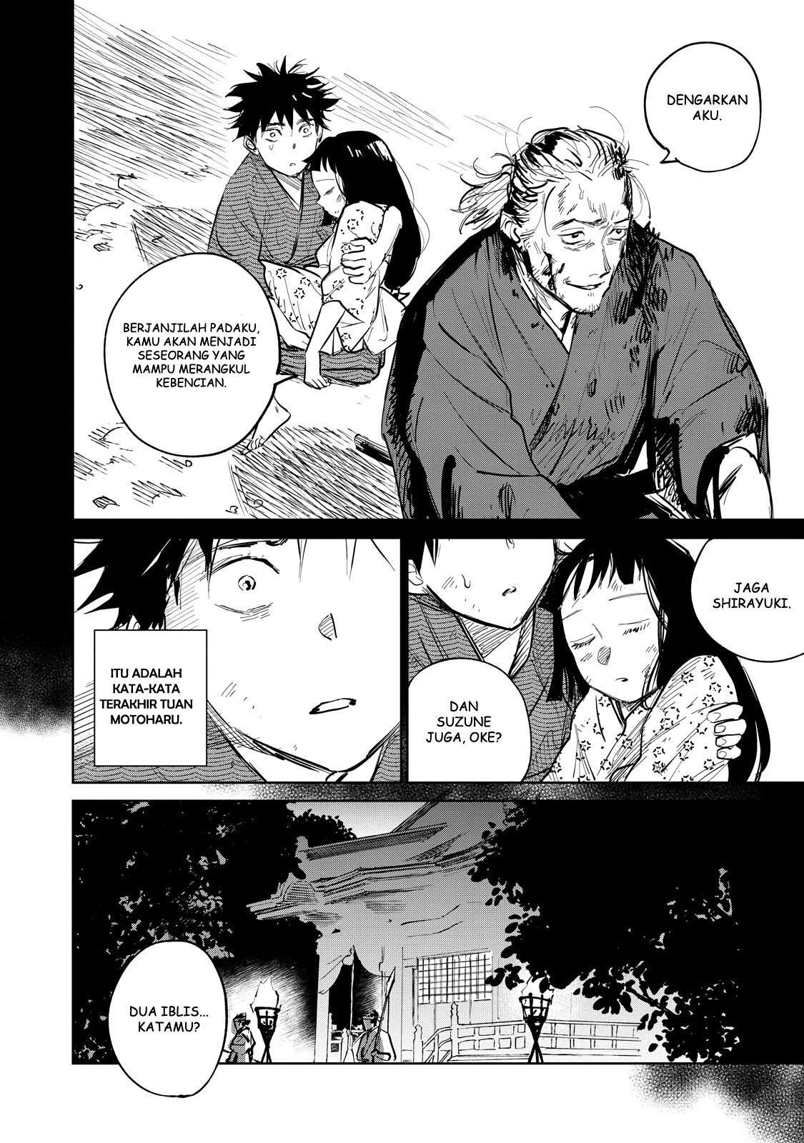 Kijin Gentoushou Chapter 3.1