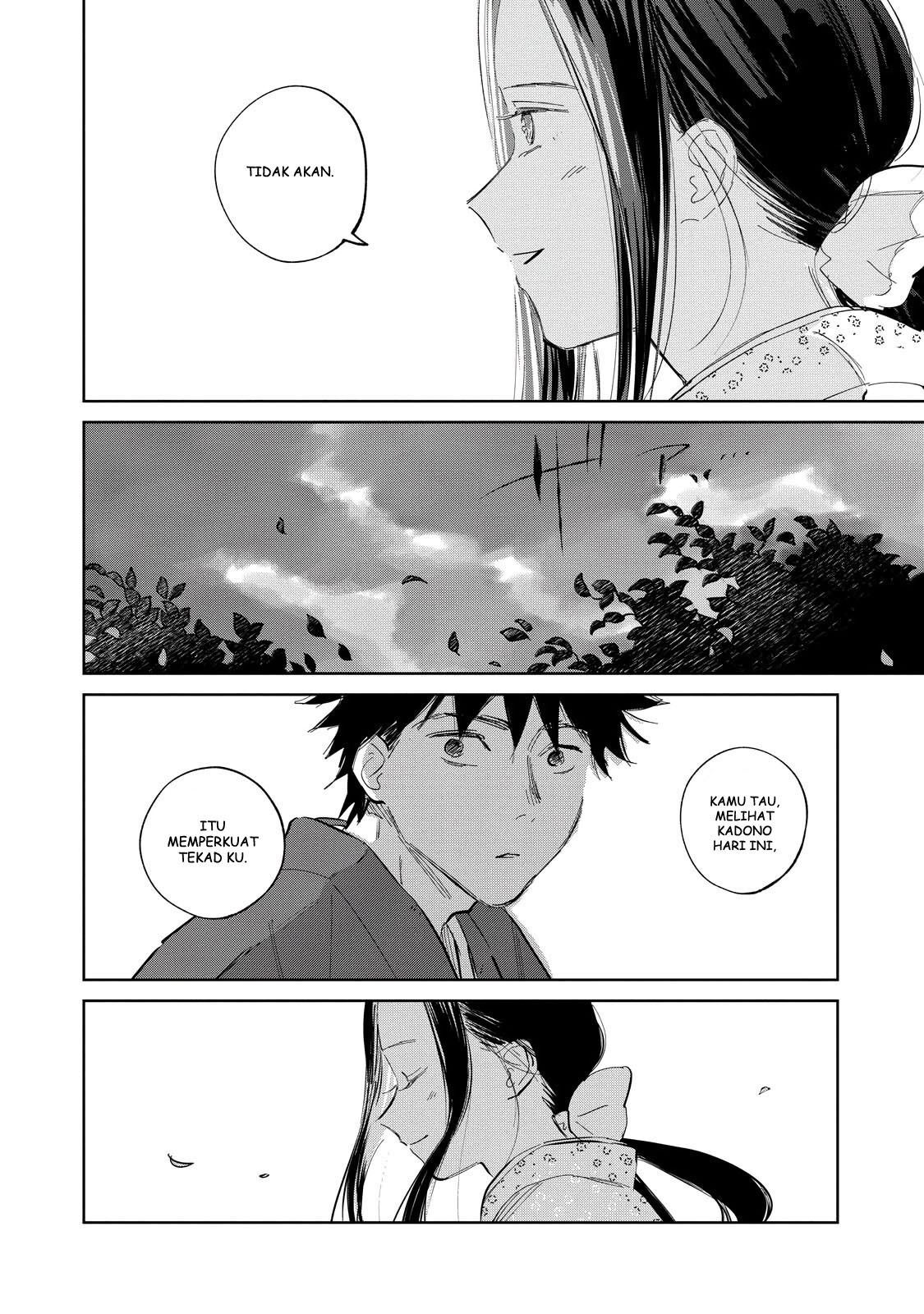 Kijin Gentoushou Chapter 3.3