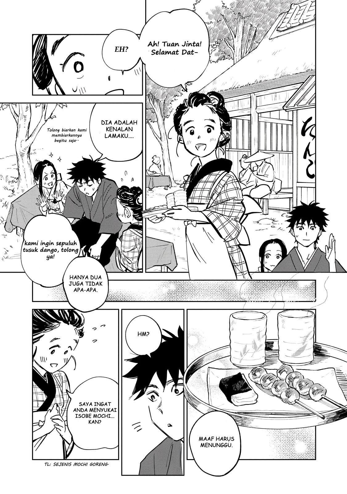 Kijin Gentoushou Chapter 3.3